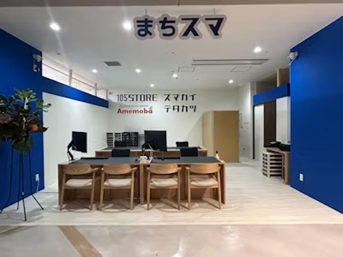 豊田市】iPhone 8 バッテリー交換 まちスマGAZA豊田店
